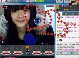 ♥娇娇♥主播照片