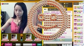 ⋛⋋轩辕⋌⋚主播照片