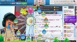 ☞靖阳☞主播照片