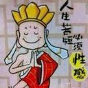 ﹏ℳ๓₯㎕〃诺♥言