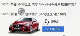 じ★╮凡间精灵小小✿主播照片