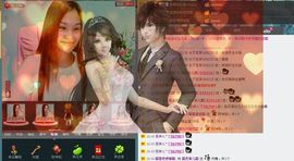 〓A…ling玲❤〓主播照片