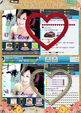 ゛菜菜°小妞♀主播照片
