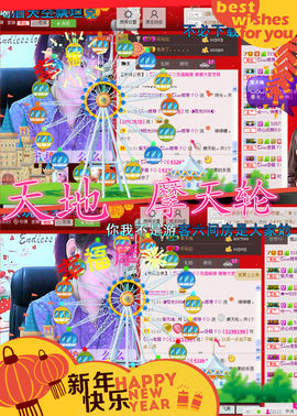 雨荨5198主播照片
