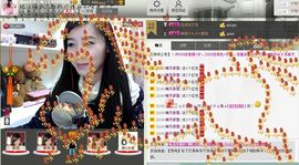 じ★╮凡间精灵小小✿主播照片