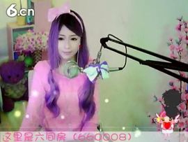 😸熱饅頭主播照片
