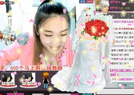 我是谁的ゞ宝╮♫主播照片