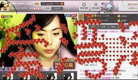 湾弯♬主播照片