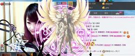 ♪♪傻丫头❤☂伊一♪主播照片