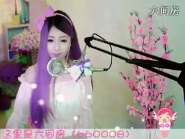 😸熱饅頭主播照片
