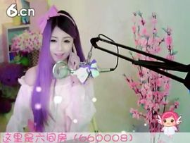 😸熱饅頭主播照片