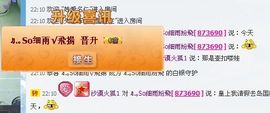 凉心168主播照片
