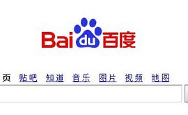 安静趴着主播照片