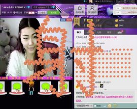 ⑥๑۩ღღღ小月۩๑主播照片