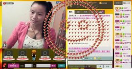 ⋛⋋轩辕⋌⋚主播照片