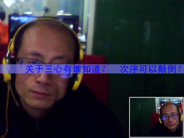 boblo的主播照片