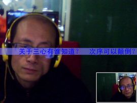 boblo主播照片