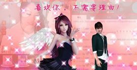╰❥ℒℴvℯ丹丹主播照片