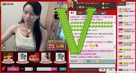 ⋛⋋轩辕⋌⋚主播照片