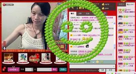 ⋛⋋轩辕⋌⋚主播照片