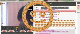 ζั゜丫头゛主播照片