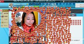 大…妞主播照片