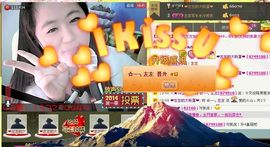 小左左代理✔全天营业主播照片
