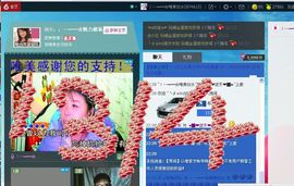 ☜唯美❤似水☞主播照片