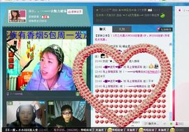 ☜唯美❤似水☞主播照片