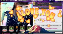 二小姐小阿莉主播照片