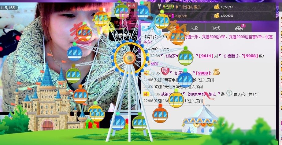 二小姐小阿莉的图片