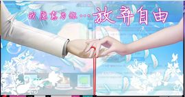 ︶￣✿懒懒浓妆主播照片