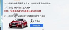 凉心168主播照片