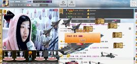 Zqc★、醉倾城灬主播照片