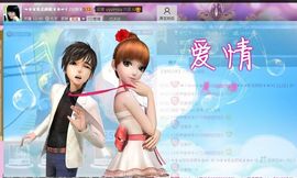 ✿❦我是颜姐❦✿主播照片