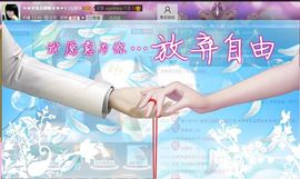 ✿❦我是颜姐❦✿主播照片
