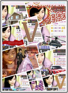 湾弯♬主播照片