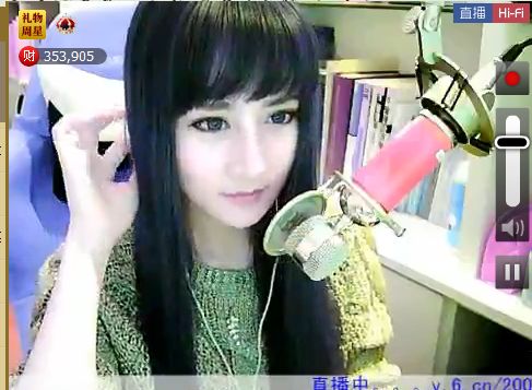 ″小维．．·°♡主播照片
