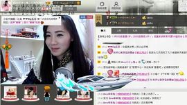 じ★╮凡间精灵小小✿主播照片