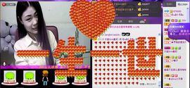 ⑥๑۩ღღღ小月۩๑主播照片