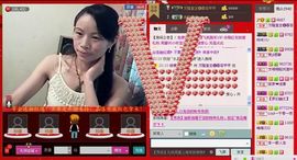 ⋛⋋轩辕⋌⋚主播照片