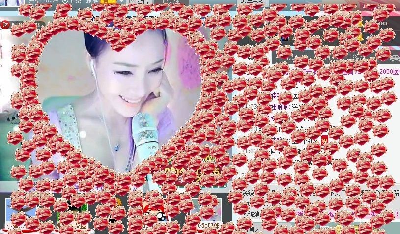 吃狐妖的小鷹的主播照片