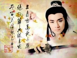 冷如雪の明水荷香的主播照片