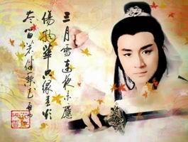 冷如雪の明水荷香主播照片