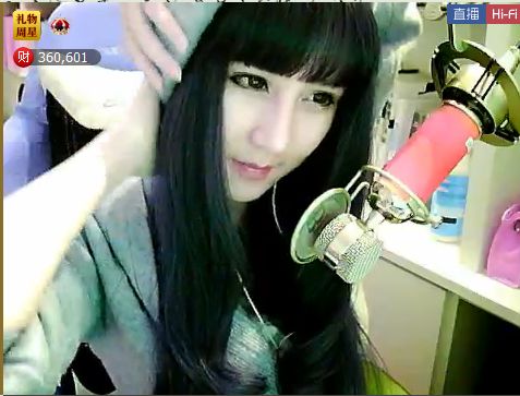 ″小维．．·°♡主播照片