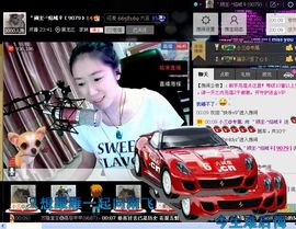 妖精焰域女神….精主播照片