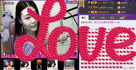 ⑥๑۩ღღღ小月۩๑主播照片
