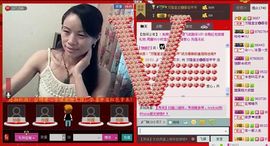 ⋛⋋轩辕⋌⋚主播照片