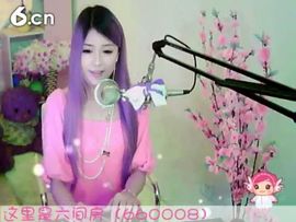 😸熱饅頭主播照片