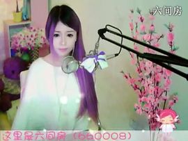 😸熱饅頭主播照片